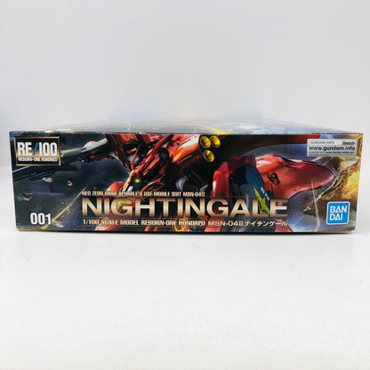 プラモデル 1/100RE/100MSN-04IIナイチンゲール「機動戦士ガンダム逆襲のシャアベルトーチカ・チルドレン」 MSN-04IIナイチンゲール RE/100【加古川物流】
