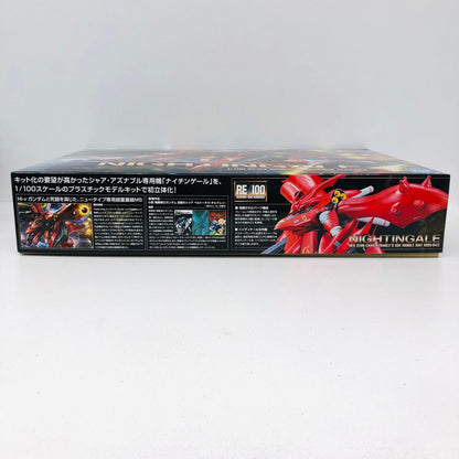 プラモデル 1/100RE/100MSN-04IIナイチンゲール「機動戦士ガンダム逆襲のシャアベルトーチカ・チルドレン」 MSN-04IIナイチンゲール RE/100【加古川物流】
