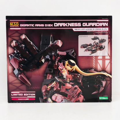 プラモデル ギガンティックアームズ01EX ダークネスガーディアン 「M.S.Gモデリングサポートグッズ」 Amazon.co.jp限定 [GT102] ギガンティックアームズ01EX ダークネスガーディアン Amazon.co.jp限定【加古川物流】