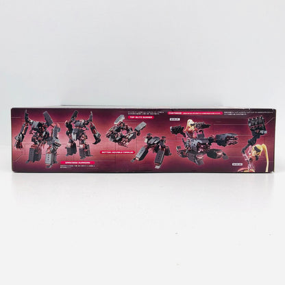 プラモデル ギガンティックアームズ01EX ダークネスガーディアン 「M.S.Gモデリングサポートグッズ」 Amazon.co.jp限定 [GT102] ギガンティックアームズ01EX ダークネスガーディアン Amazon.co.jp限定【加古川物流】