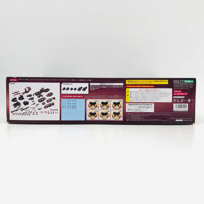プラモデル ギガンティックアームズ01EX ダークネスガーディアン 「M.S.Gモデリングサポートグッズ」 Amazon.co.jp限定 [GT102] ギガンティックアームズ01EX ダークネスガーディアン Amazon.co.jp限定【加古川物流】