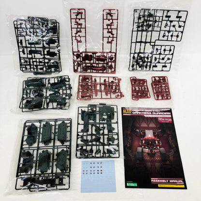 プラモデル ギガンティックアームズ01EX ダークネスガーディアン 「M.S.Gモデリングサポートグッズ」 Amazon.co.jp限定 [GT102] ギガンティックアームズ01EX ダークネスガーディアン Amazon.co.jp限定【加古川物流】
