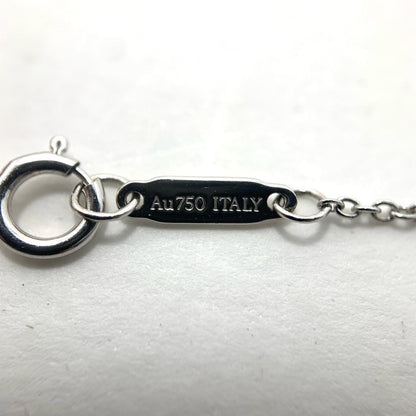 Tiffany&co | ティファニー ティファニーT スマイルペンダント スモール メレダイヤ　K18WG ネックレス シルバー【瀬戸大橋店】