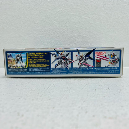プラモデル ZGMF-X10AフリーダムガンダムVer.GCP「機動戦士ガンダムSEED」SDガンダムEXスタンダードガンダムベース限定[5061767] ZGMF-X10AフリーダムガンダムVer.GCP SDガンダムEXスタンダードガンダムベース限定 5061767【加古川物流】