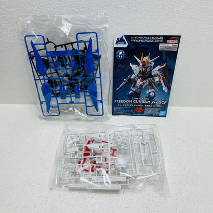 プラモデル ZGMF-X10AフリーダムガンダムVer.GCP「機動戦士ガンダムSEED」SDガンダムEXスタンダードガンダムベース限定[5061767] ZGMF-X10AフリーダムガンダムVer.GCP SDガンダムEXスタンダードガンダムベース限定 5061767【加古川物流】
