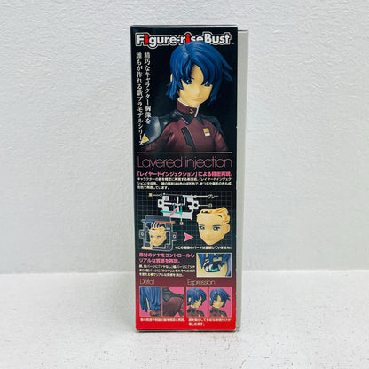 プラモデル Figure-riseBustアスラン・ザラ「機動戦士ガンダムSEED」[0208104] アスラン・ザラ Figure-rise Standard 208104【加古川物流】
