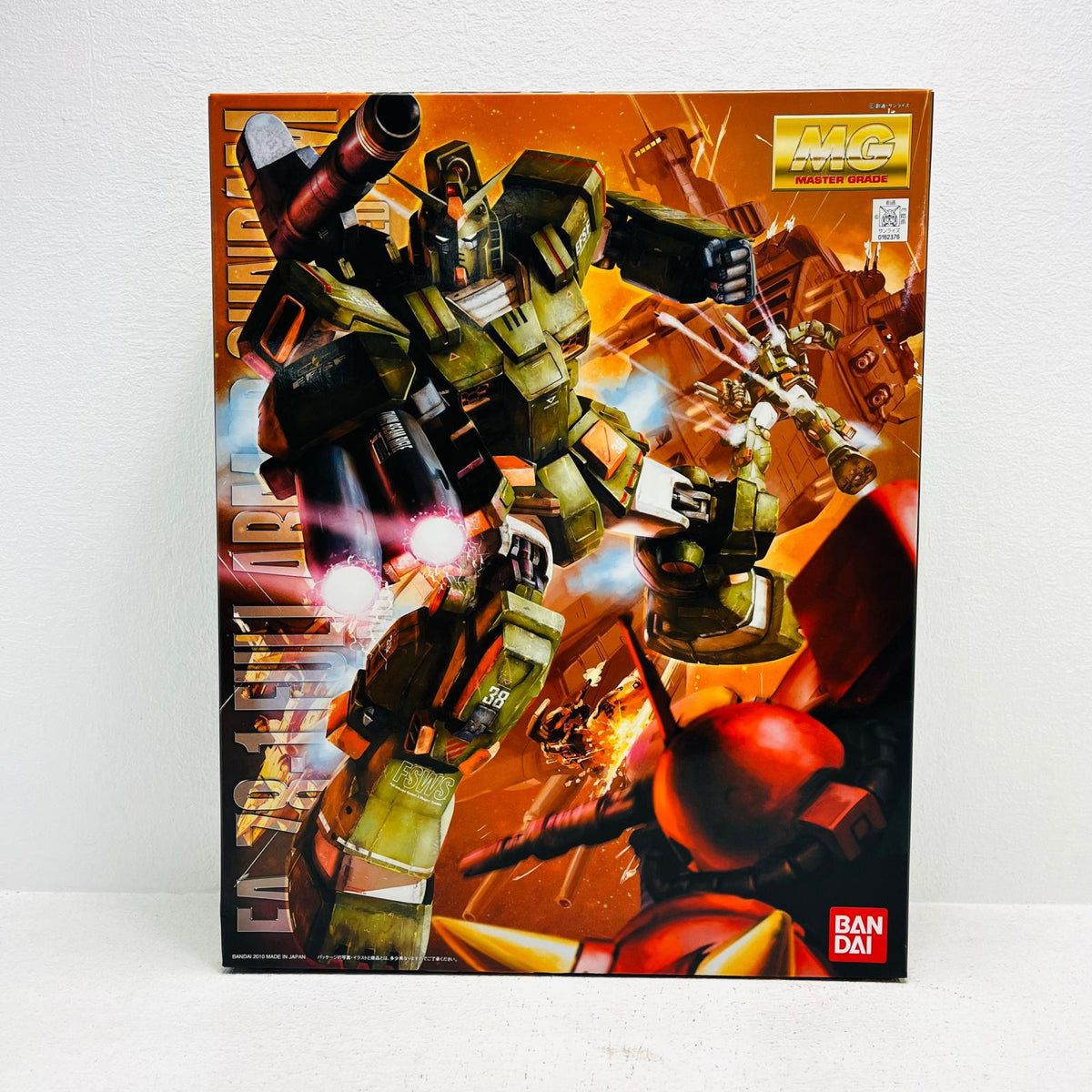 プラモデル 1/100MGFA-78-1フルアーマーガンダム「機動戦士ガンダムMSV」[0162376] FA-78-1フルアーマーガンダム MG 162376【加古川物流】
