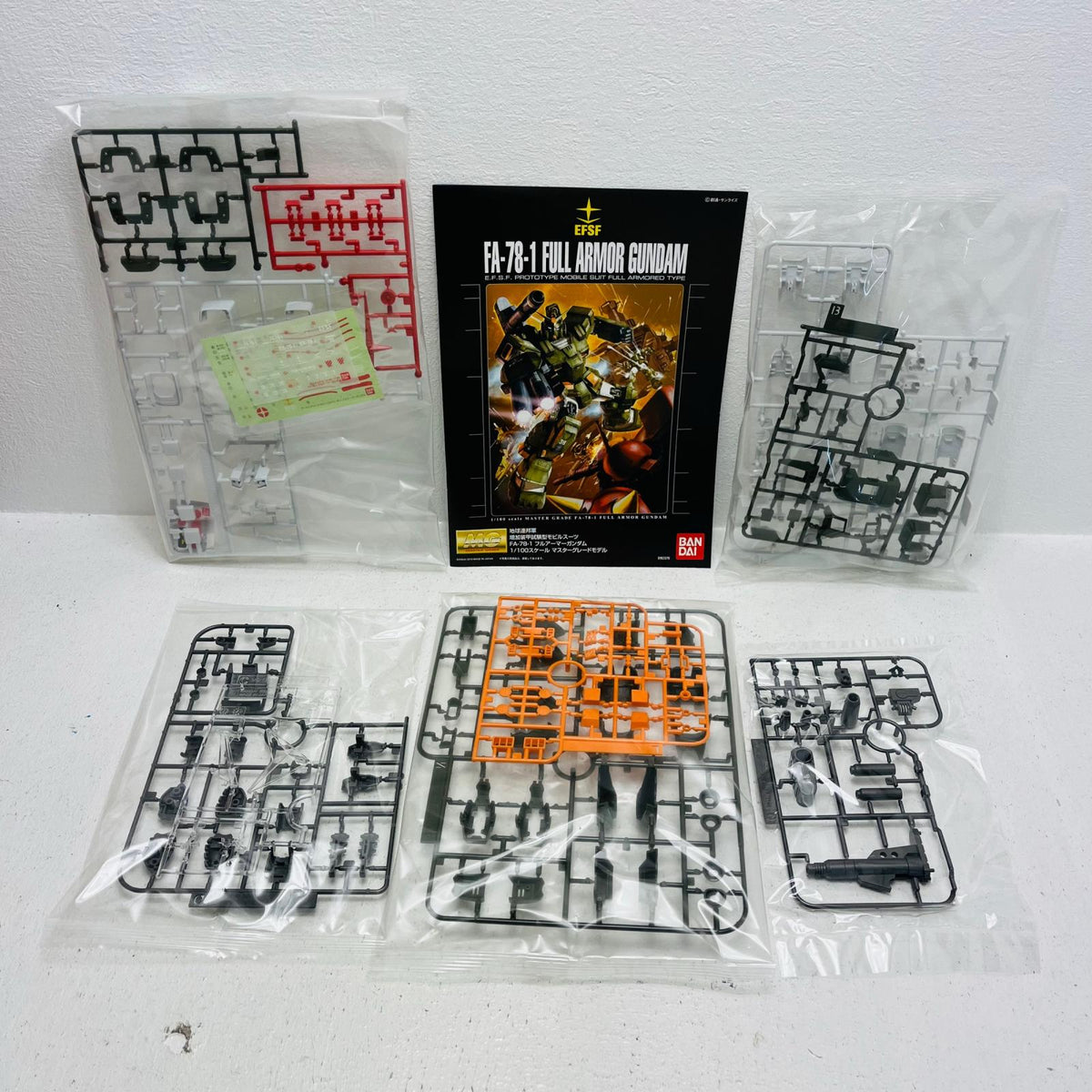 プラモデル 1/100MGFA-78-1フルアーマーガンダム「機動戦士ガンダムMSV」[0162376] FA-78-1フルアーマーガンダム MG 162376【加古川物流】