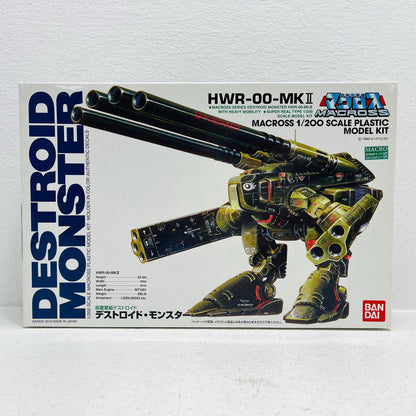 プラモデル 1/200超重量級デストロイドモンスター「超時空要塞マクロスシリーズ」 超重量級デストロイドモンスター【加古川物流】