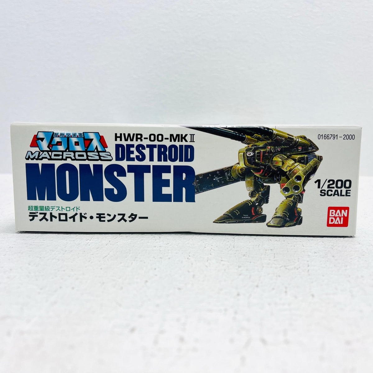 プラモデル 1/200超重量級デストロイドモンスター「超時空要塞マクロスシリーズ」 超重量級デストロイドモンスター【加古川物流】