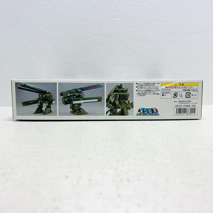 プラモデル 1/200超重量級デストロイドモンスター「超時空要塞マクロスシリーズ」 超重量級デストロイドモンスター【加古川物流】