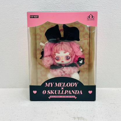 ぬいぐるみ SKULLPANDA × MY MELODY ぬいぐるみペンダント マイメロディ MY MELODY SKULLPANDA × MY MELODY【加古川物流】