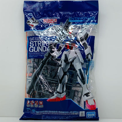 プラモデル D賞1/144ENTRYGRADEGAT-X105ストライクガンダムソリッドクリアアナザーバズーカ装備ver.「2022/一番くじ機動戦士ガンダムガンプラ」[645075-2607741] ストライクガンダム 一番くじ D賞 62245【加古川物流】