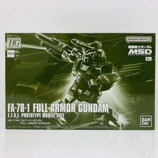 プラモデル 1/144HGFA-78-1フルアーマーガンダム「機動戦士ガンダムMSD」プレミアムバンダイ限定[5060757] FA-78-1フルアーマーガンダム HG プレミアムバンダイ限定 5060757【加古川物流】