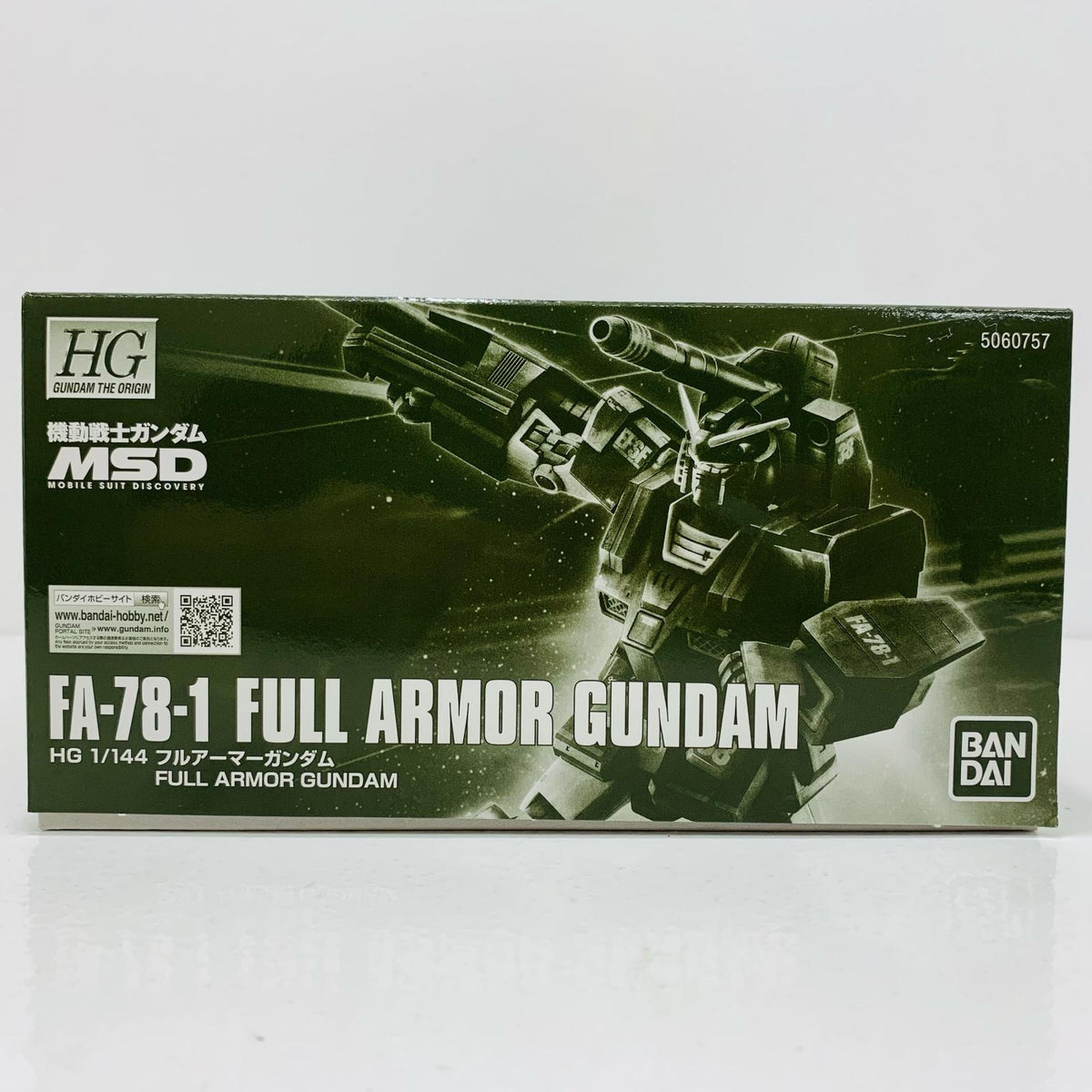 プラモデル 1/144HGFA-78-1フルアーマーガンダム「機動戦士ガンダムMSD」プレミアムバンダイ限定[5060757] FA-78-1フルアーマーガンダム HG プレミアムバンダイ限定 5060757【加古川物流】
