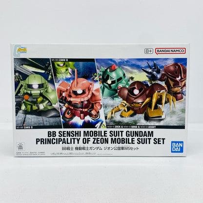 プラモデル BB戦士機動戦士ガンダムジオン公国軍MSセット[5068331] ジオン公国軍MSセット BB戦士 5068331【加古川物流】