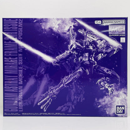 プラモデル 1/100MGガンダムアストレイミラージュフレームセカンドイシュー「機動戦士ガンダムSEEDVSASTRAY」プレミアムバンダイ限定 [5069900] ガンダムアストレイミラージュフレームセカンドイシュー MG プレミアムバンダイ限定 5069900【加古川物流】