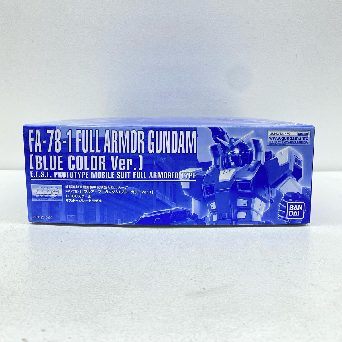 プラモデル 1/100MGFA-78-1フルアーマーガンダム(ブルーカラーVer.)「機動戦士ガンダムMSV」プレミアムバンダイ限定 FA-78-1フルアーマーガンダム MG プレミアムバンダイ限定 189522【加古川物流】