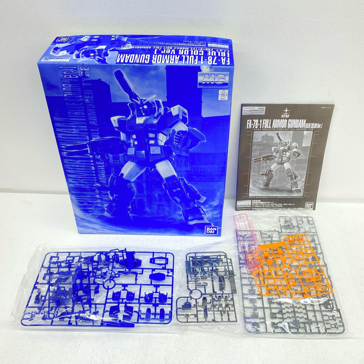 プラモデル 1/100MGFA-78-1フルアーマーガンダム(ブルーカラーVer.)「機動戦士ガンダムMSV」プレミアムバンダイ限定 FA-78-1フルアーマーガンダム MG プレミアムバンダイ限定 189522【加古川物流】