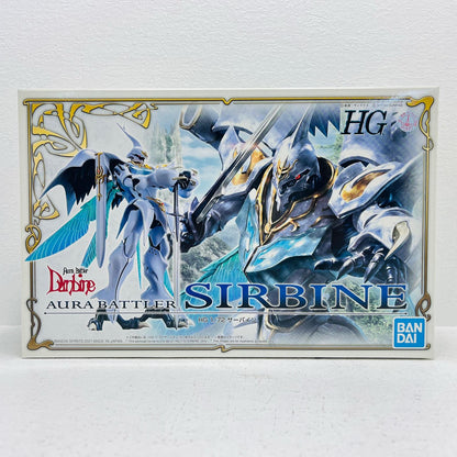 プラモデル 1/72HGオーラバトラーサーバイン「聖戦士ダンバイン」プレミアムバンダイ限定[5061813] オーラバトラーサーバイン プレミアムバンダイ限定 5061813【加古川物流】