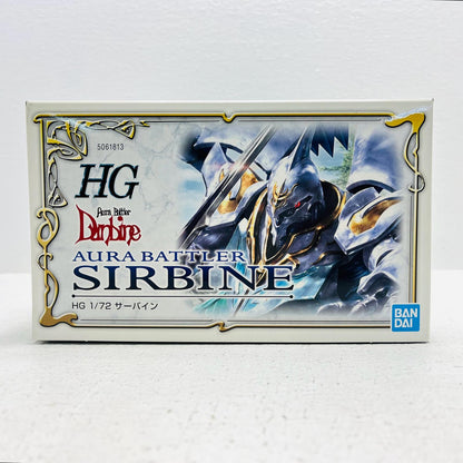 プラモデル 1/72HGオーラバトラーサーバイン「聖戦士ダンバイン」プレミアムバンダイ限定[5061813] オーラバトラーサーバイン プレミアムバンダイ限定 5061813【加古川物流】