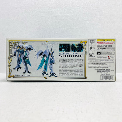 プラモデル 1/72HGオーラバトラーサーバイン「聖戦士ダンバイン」プレミアムバンダイ限定[5061813] オーラバトラーサーバイン プレミアムバンダイ限定 5061813【加古川物流】