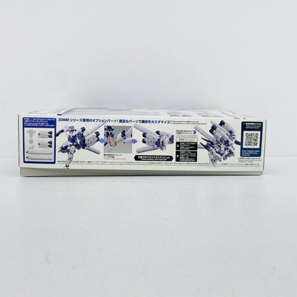 プラモデル 1/144オプションパーツセット10(大型プロペラントタンクユニット)「30MINUTESMISSIONS」[5064007] オプションパーツセット10 5064007【加古川物流】