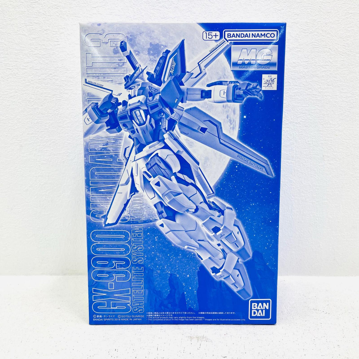 プラモデル 1/100MGGX-9900ガンダムX3号機「機動新世紀ガンダムX」プレミアムバンダイ限定[5073694] GX-9900 ガンダムX 3号機 MG プレミアムバンダイ限定 5073694【加古川物流】