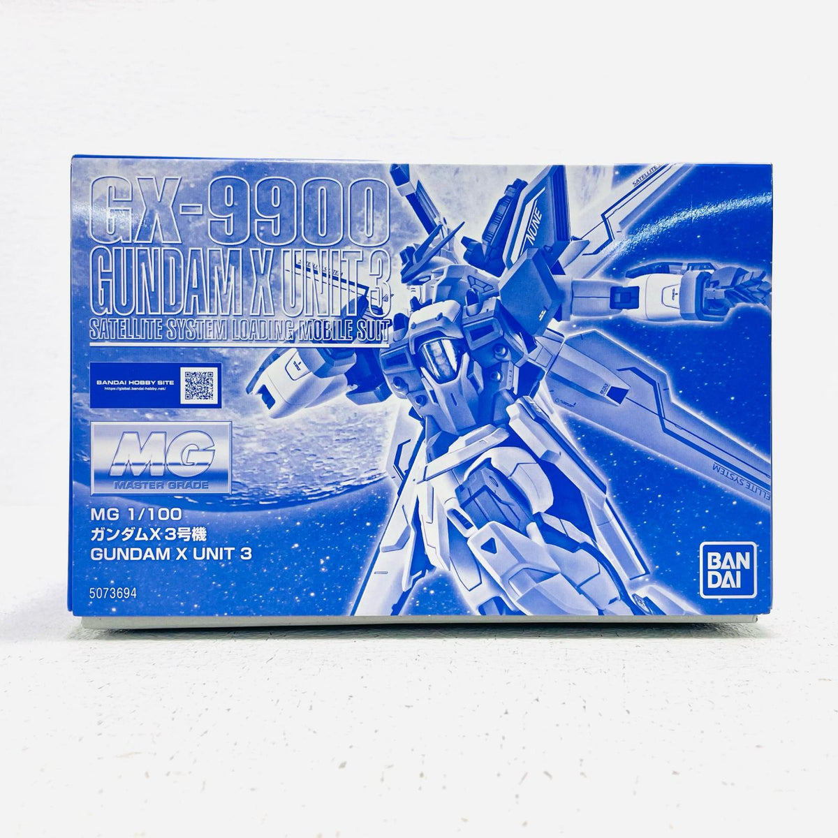 プラモデル 1/100MGGX-9900ガンダムX3号機「機動新世紀ガンダムX」プレミアムバンダイ限定[5073694] GX-9900 ガンダムX 3号機 MG プレミアムバンダイ限定 5073694【加古川物流】