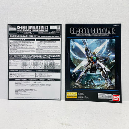 プラモデル 1/100MGGX-9900ガンダムX3号機「機動新世紀ガンダムX」プレミアムバンダイ限定[5073694] GX-9900 ガンダムX 3号機 MG プレミアムバンダイ限定 5073694【加古川物流】