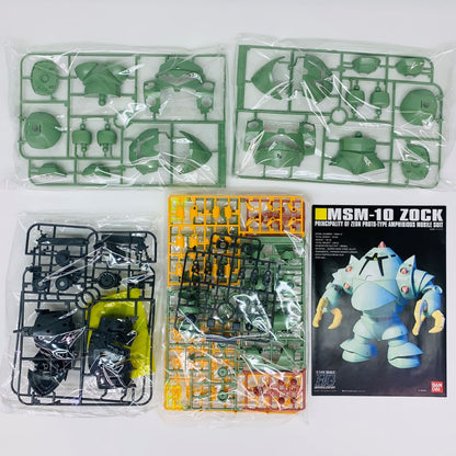 プラモデル 1/144HGUCMSM-10ゾック「機動戦士ガンダム」[5057743] MSM-10 ゾック HG 5057743【加古川物流】