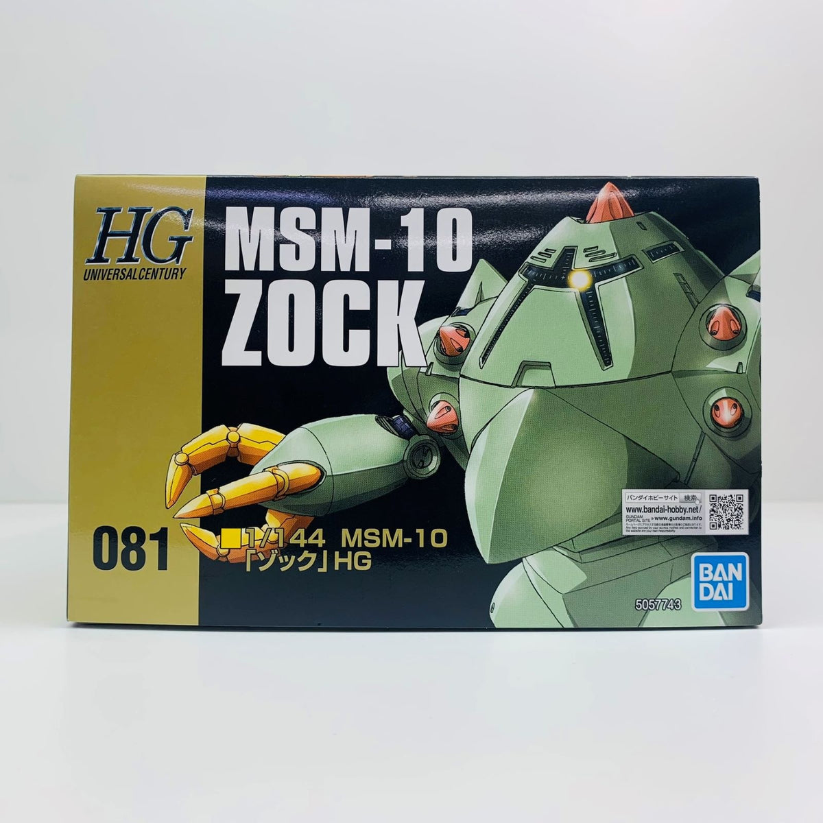 プラモデル 1/144HGUCMSM-10ゾック「機動戦士ガンダム」[5057743] MSM-10 ゾック HG 5057743【加古川物流】