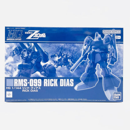 プラモデル 1/144HGRMS-099リック・ディアス「機動戦士Zガンダム」プレミアムバンダイ限定[5061693] RMS-099リック・ディアス HG プレミアムバンダイ限定 5061693【加古川物流】