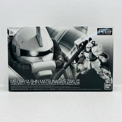 プラモデル 1/144RGMS-06R-1Aシン・マツナガ専用ザクII「機動戦士ガンダムMSV」プレミアムバンダイ限定[5062924] MS-06R-1Aシン・マツナガ専用ザクII プレミアムバンダイ限定 5062924【加古川物流】