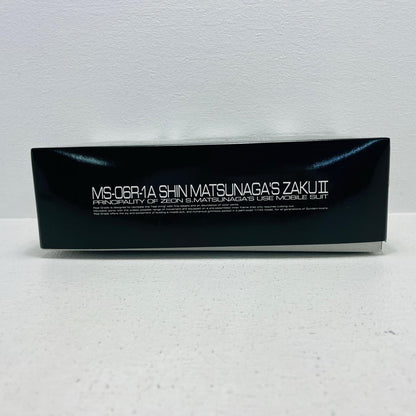 プラモデル 1/144RGMS-06R-1Aシン・マツナガ専用ザクII「機動戦士ガンダムMSV」プレミアムバンダイ限定[5062924] MS-06R-1Aシン・マツナガ専用ザクII プレミアムバンダイ限定 5062924【加古川物流】