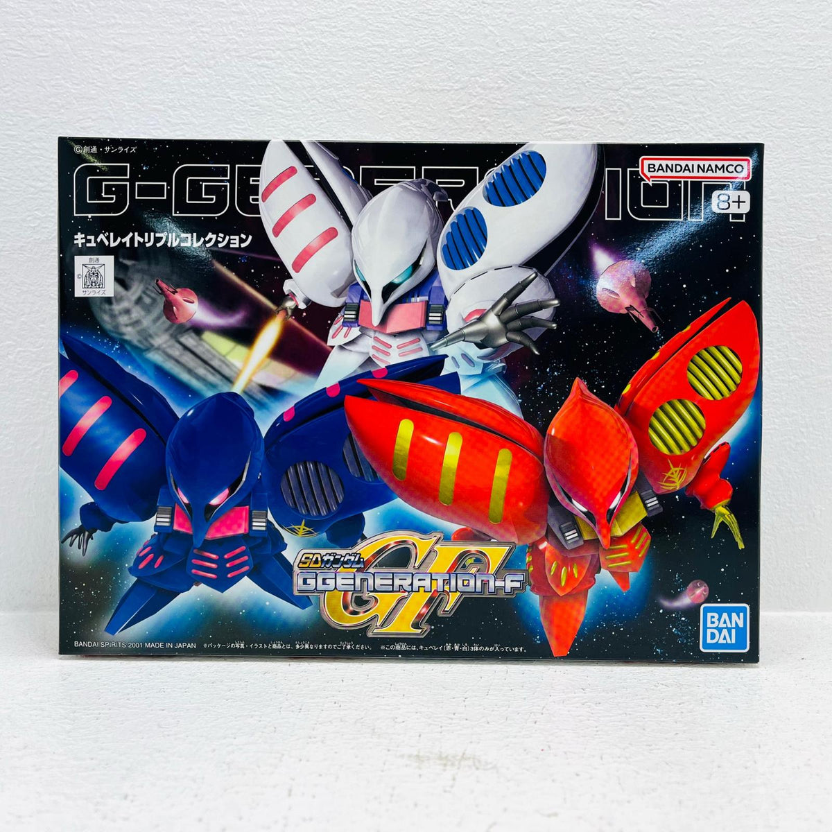 プラモデル キュベレイトリプルコレクション「SDガンダムG-GENERATION-F」[5064115] キュベレイトリプルコレクション 5064115【加古川物流】
