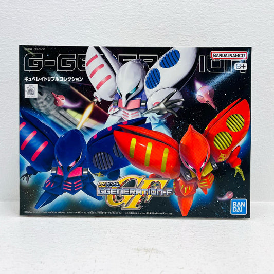 プラモデル キュベレイトリプルコレクション「SDガンダムG-GENERATION-F」[5064115] キュベレイトリプルコレクション 5064115【加古川物流】