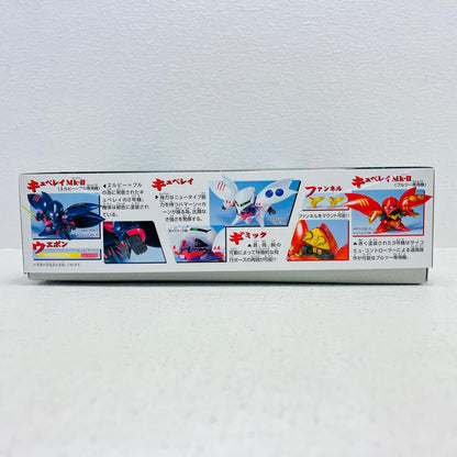 プラモデル キュベレイトリプルコレクション「SDガンダムG-GENERATION-F」[5064115] キュベレイトリプルコレクション 5064115【加古川物流】