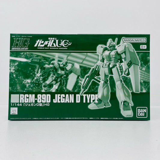 プラモデル 1/144HGUCRGM-89DジェガンD型「機動戦士ガンダムUC」プレミアムバンダイ限定(再販)[5069234] RGM-89DジェガンD型 HG プレミアムバンダイ限定(再販) 5069234【加古川物流】