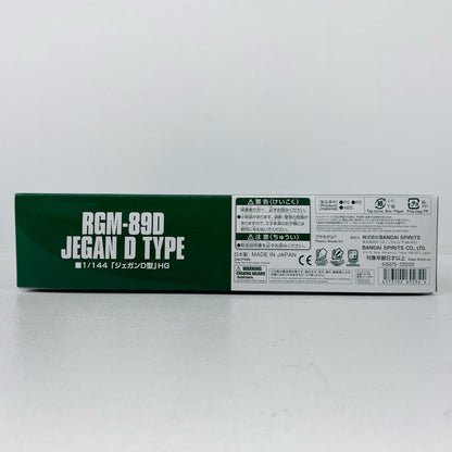 プラモデル 1/144HGUCRGM-89DジェガンD型「機動戦士ガンダムUC」プレミアムバンダイ限定(再販)[5069234] RGM-89DジェガンD型 HG プレミアムバンダイ限定(再販) 5069234【加古川物流】