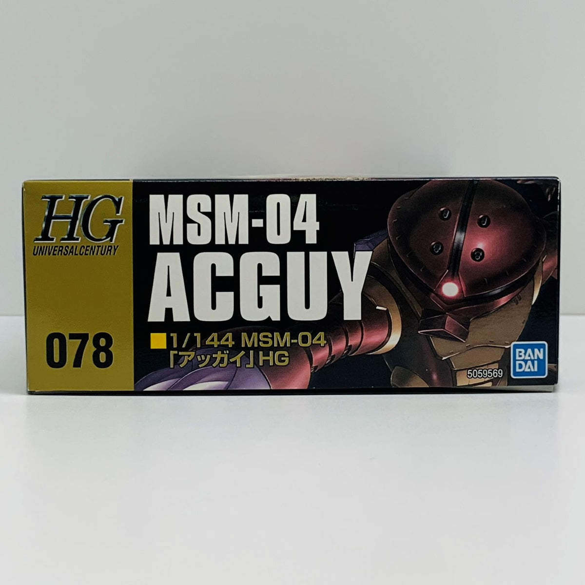 プラモデル 1/144HGUCMSM-04アッガイ「機動戦士ガンダム」[5059569] アッガイ HG 5059569【加古川物流】