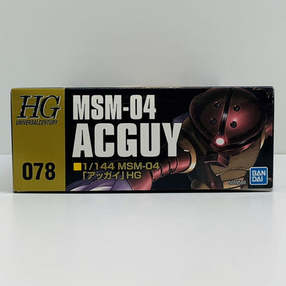 プラモデル 1/144HGUCMSM-04アッガイ「機動戦士ガンダム」[5059569] アッガイ HG 5059569【加古川物流】