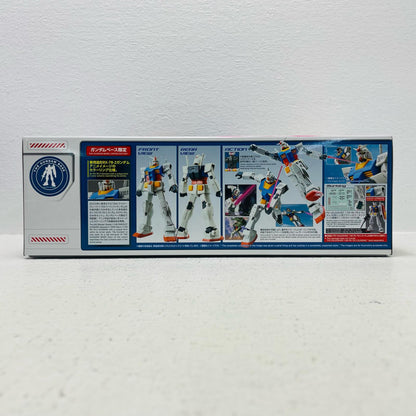 プラモデル 1/100MGRX-78-2ガンダムパーフェクトガンダムVer.(アニメカラー)「機動戦士ガンダム」ガンダムベース限定[5061428] RX-78-2ガンダムパーフェクトガンダムVer MG ガンダムベース限定 5061428【加古川物流】