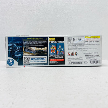 プラモデル 1/100MGRX-78-2ガンダムパーフェクトガンダムVer.(アニメカラー)「機動戦士ガンダム」ガンダムベース限定[5061428] RX-78-2ガンダムパーフェクトガンダムVer MG ガンダムベース限定 5061428【加古川物流】