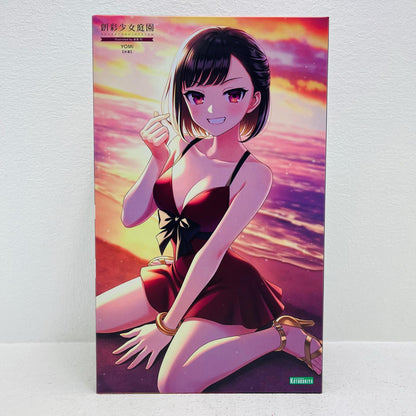 プラモデル 1/10YOMI【水着】「創彩少女庭園」[JK087] YOMI【加古川物流】
