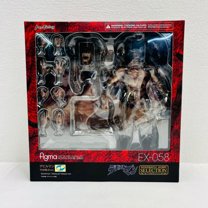 フィギュア figmaデビルマン竹谷隆之ver.「デビルマン」ワンホビセレクションGOODSMILEONLINESHOP限定 デビルマン竹谷隆之ver. Figma ワンホビセレクションGOODSMILEONLINESHOP限定【フィギュア】【加古川物流】