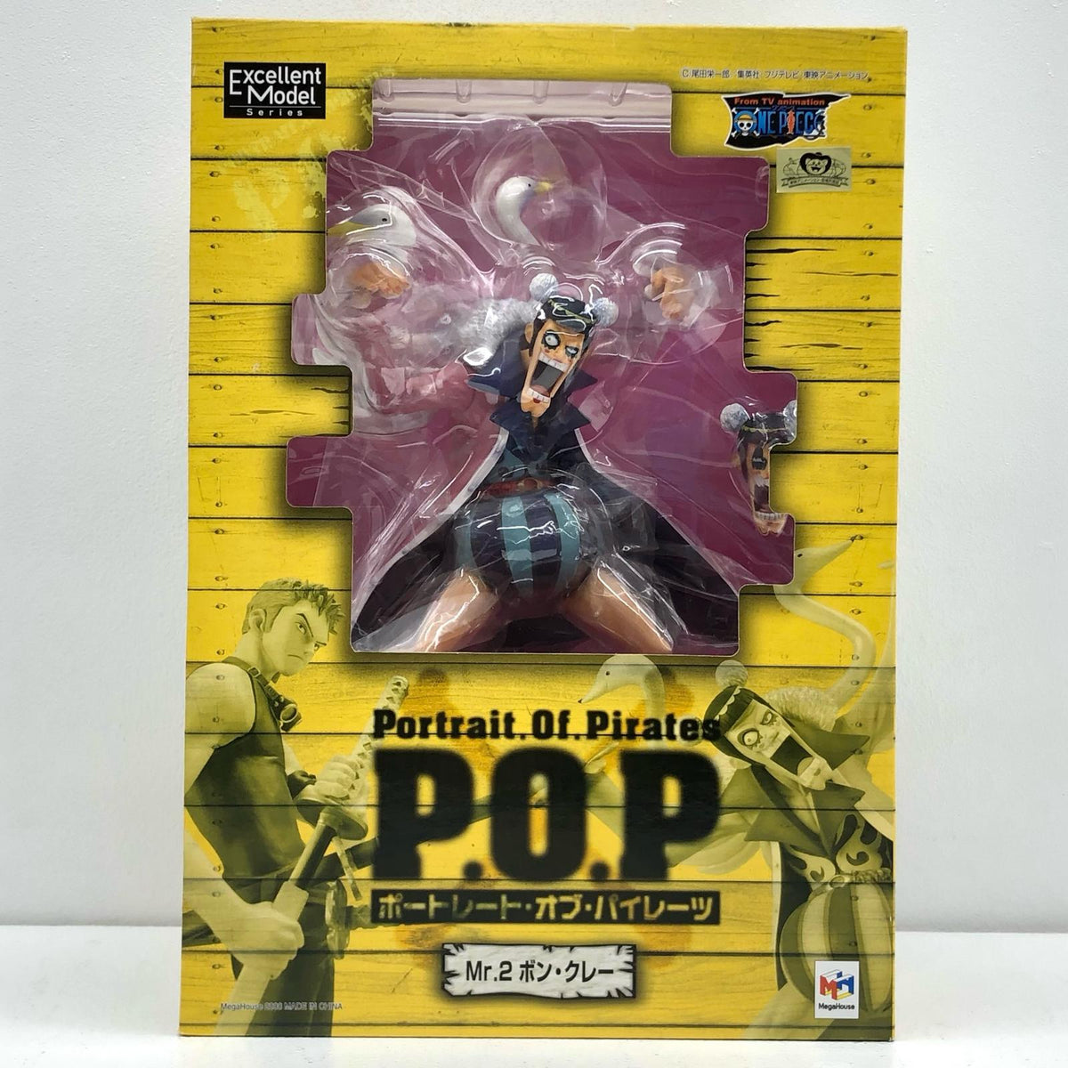 フィギュア Mr.2ボン・クレー「ワンピース」エクセレントモデルP.O.PNEO Mr.2ボン・クレー P.O.P【フィギュア】【加古川物流】
