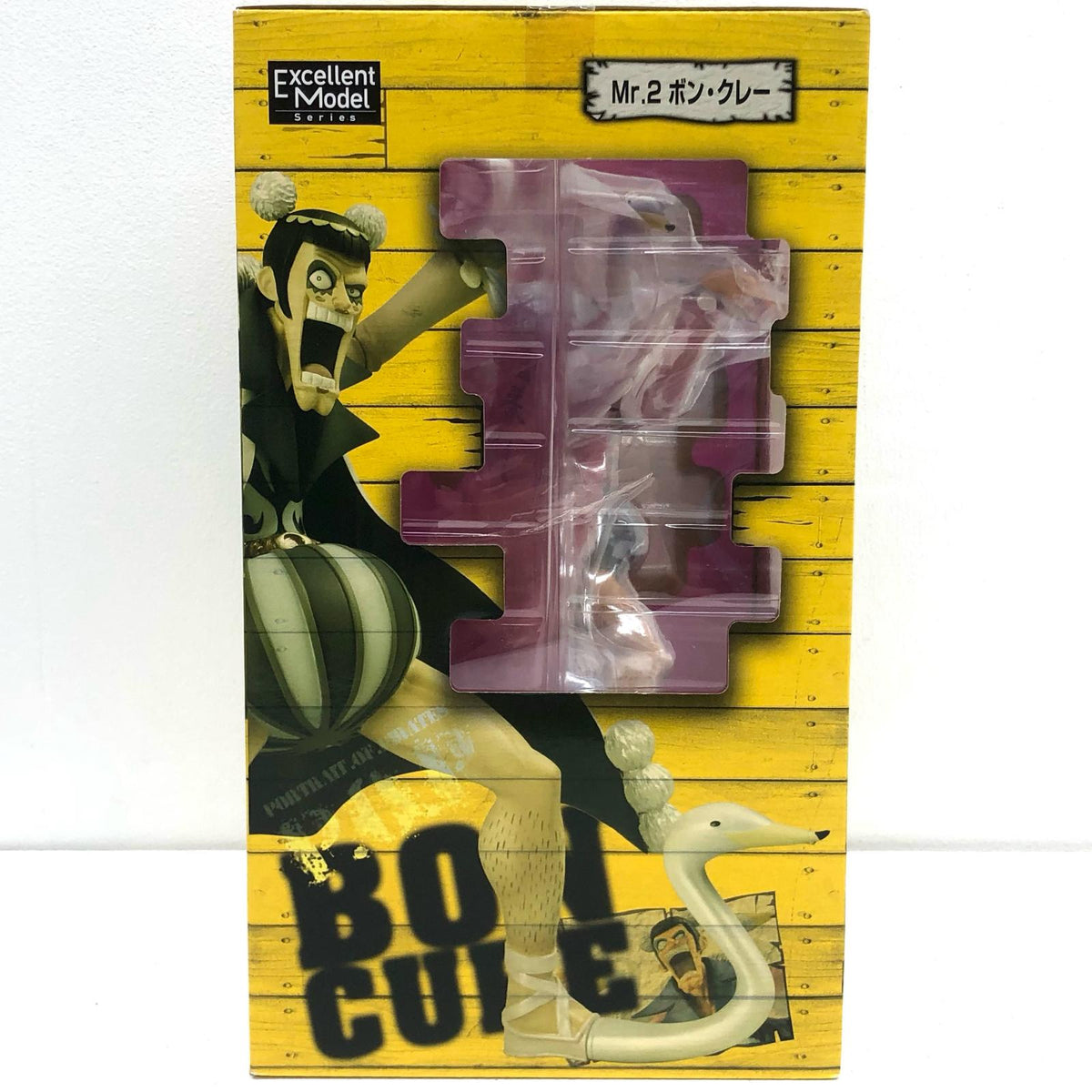フィギュア Mr.2ボン・クレー「ワンピース」エクセレントモデルP.O.PNEO Mr.2ボン・クレー P.O.P【フィギュア】【加古川物流】