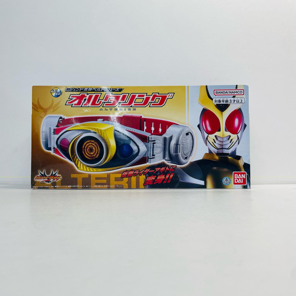 おもちゃ・玩具 レジェンド変身ベルトシリーズオルタリング「仮面ライダーアギト」 オルタリング 変身ベルト【加古川物流】
