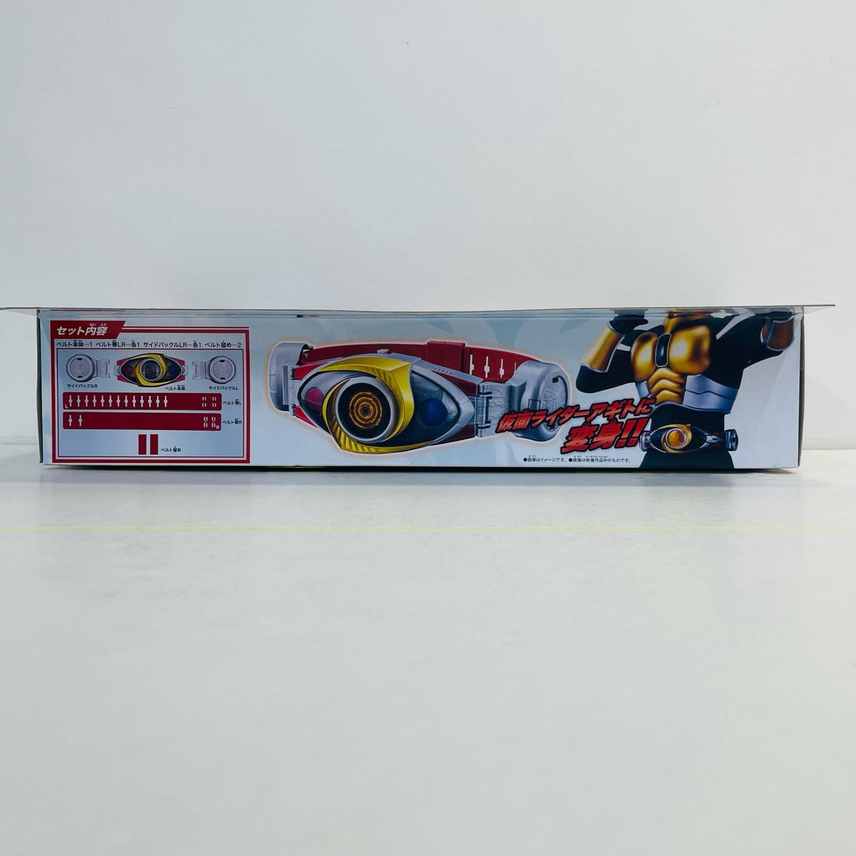 おもちゃ・玩具 レジェンド変身ベルトシリーズオルタリング「仮面ライダーアギト」 オルタリング 変身ベルト【加古川物流】